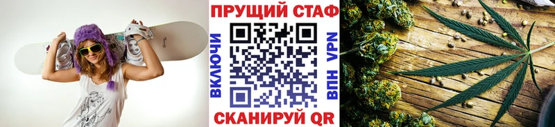 Где купить наркотики Добрянка COCAIN  НБОМе  МЕГА   ГАШИШ  Мефедрон  A-PVP 