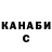 Бутират оксибутират Dark Kizmark