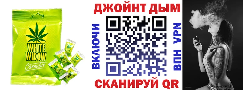 Cannafood марихуана  Добрянка 