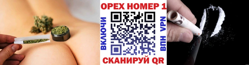 Cocaine Fish Scale  купить наркоту  Добрянка 