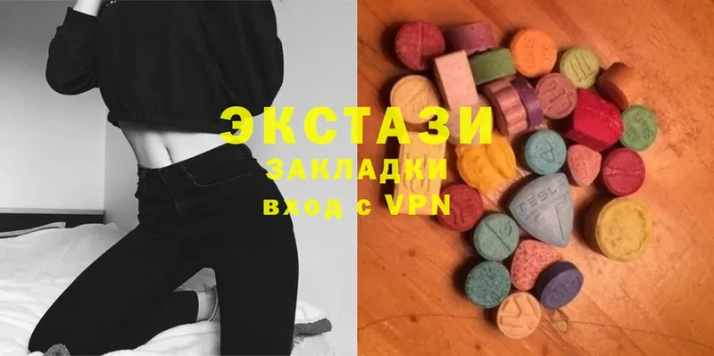 Ecstasy 300 mg Добрянка