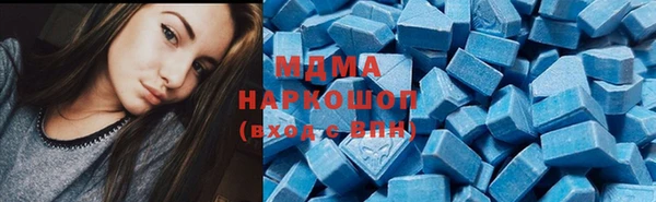 мет Гусев