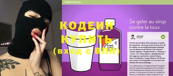 мет Гусев