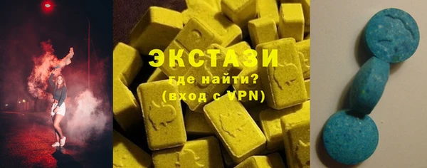 герыч Гусь-Хрустальный