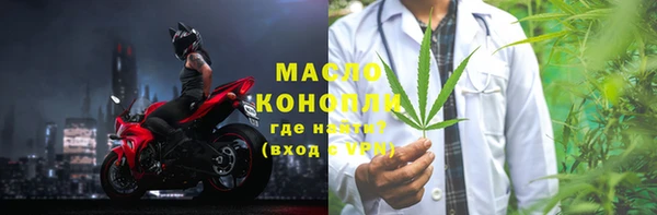 мдпв Медвежьегорск