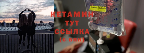 герыч Гусь-Хрустальный