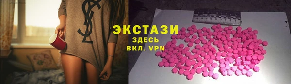 мет Гусев