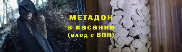 мет Гусев