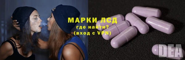MDMA Premium VHQ Медногорск