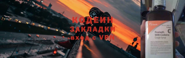 мдпв Медвежьегорск