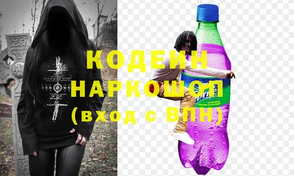 мет Гусев