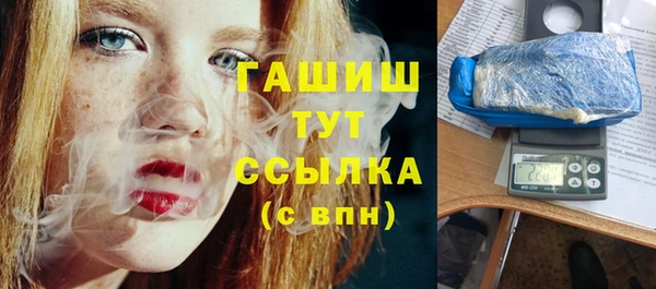 2c-b Артём