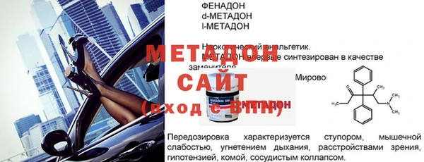 2c-b Артём