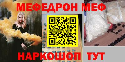 гидропоника Бугуруслан