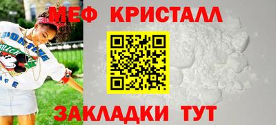 ALPHA-PVP Гатчина