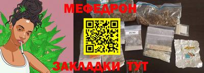 ALPHA-PVP Гатчина