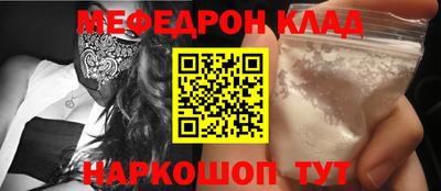 ALPHA-PVP Гатчина