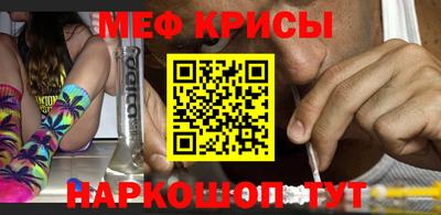гидропоника Бугуруслан