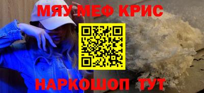 гидропоника Бугуруслан