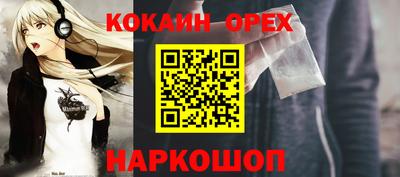 каннабис Бузулук