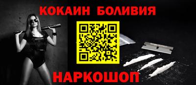 гидропоника Бугуруслан
