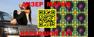 мефедрон VHQ Гагарин