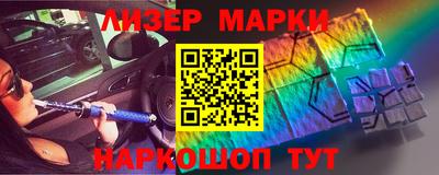 гидропоника Бугуруслан
