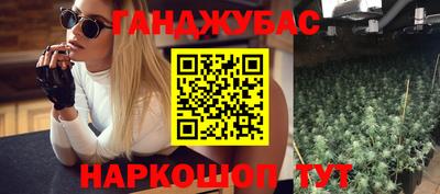 гидропоника Бугуруслан