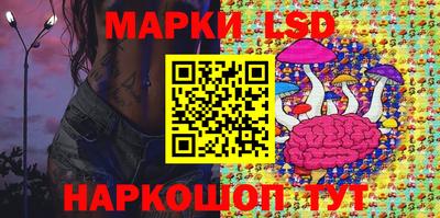 гидропоника Бугуруслан