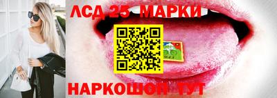 гидропоника Бугуруслан