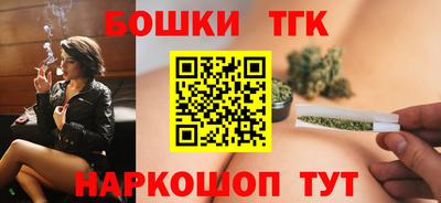 гидропоника Бугуруслан