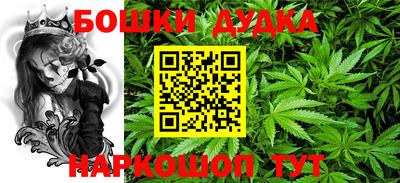 мефедрон VHQ Гагарин