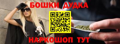 ALPHA-PVP Гатчина