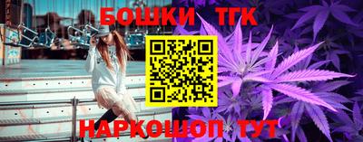 мефедрон VHQ Гагарин