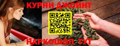 гидропоника Бугуруслан