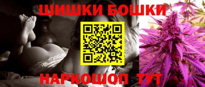 гидропоника Бугуруслан