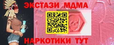 мдпв Будённовск