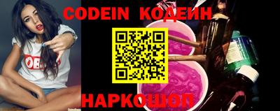 мефедрон VHQ Гагарин