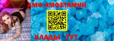 гидропоника Бугуруслан