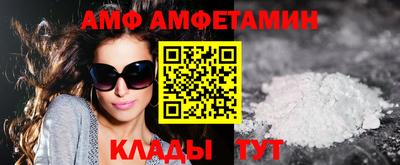 гидропоника Бугуруслан