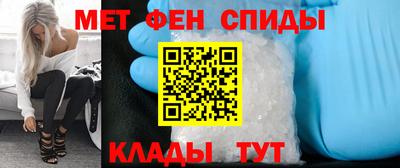 каннабис Бузулук