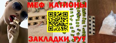 мдпв Будённовск