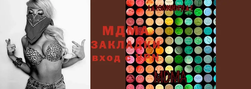 кракен как зайти  маркетплейс телеграм  MDMA молли  Добрянка 