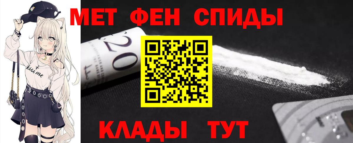 НБОМе Добрянка