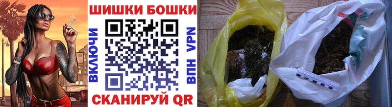 МАРИХУАНА гибрид Добрянка